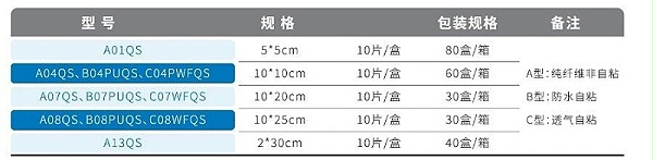 微信图片_20260130172640