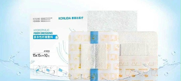 亲水性纤维敷料15*15