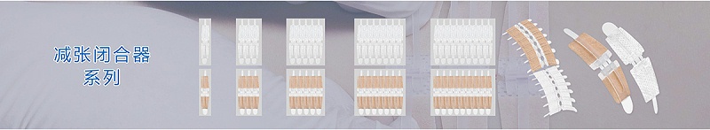 可委托生产产品系列_03