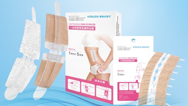 苏州康丽达医疗一次性免缝闭合器：以创新技术推动创面护理升级