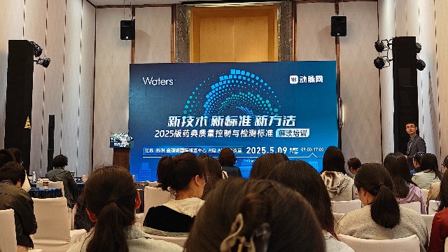 培训赋能丨康丽达医疗坚守规范之道