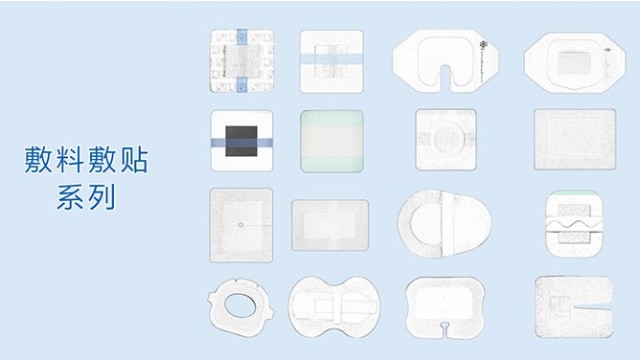 康丽达医疗：深化医疗耗材布局，以卓越代工服务赋能全球健康产业