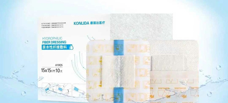 亲水性纤维敷料15*15