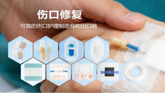 康丽达创面管理解决方案——覆盖愈合全周期的专业产品体系