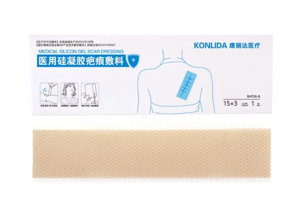 医用硅凝胶疤痕敷料