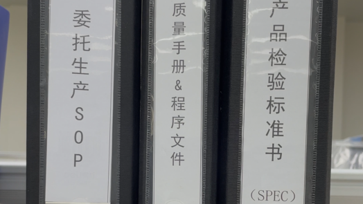 微信图片_20260819152455